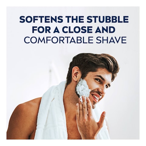 NIVEA MEN Sensitive Shaving Foam With Chamomile And Hamamelis 200ml