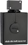 Armaf Club De Nuit Intense Pure Parfum For Men - 150ml