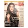 Kul Alusra Magazine