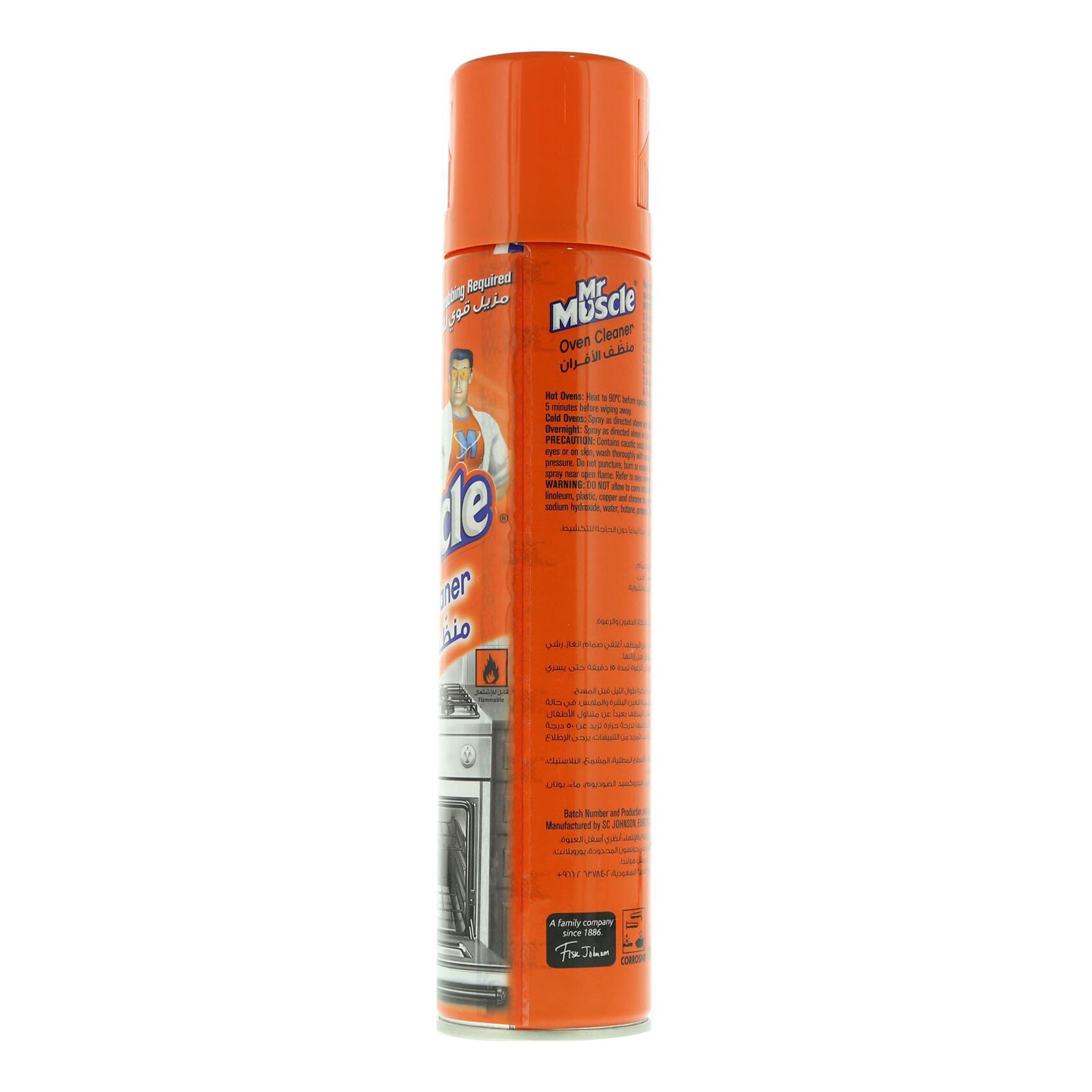 Mr. Muscle Oven Cleaner 300 Ml product thumbnail 2