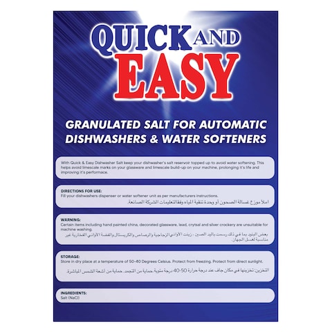 Quick and Easy Granulated Salt for Automatic Dishwashers and Water Softeners 1.5kg