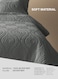 Parry Life 8 Pieces Set Includes 1 Comforter 260 x 240cm 2 Pillow Covers 2 Shawms 1 Bedsheet 2 Cushions