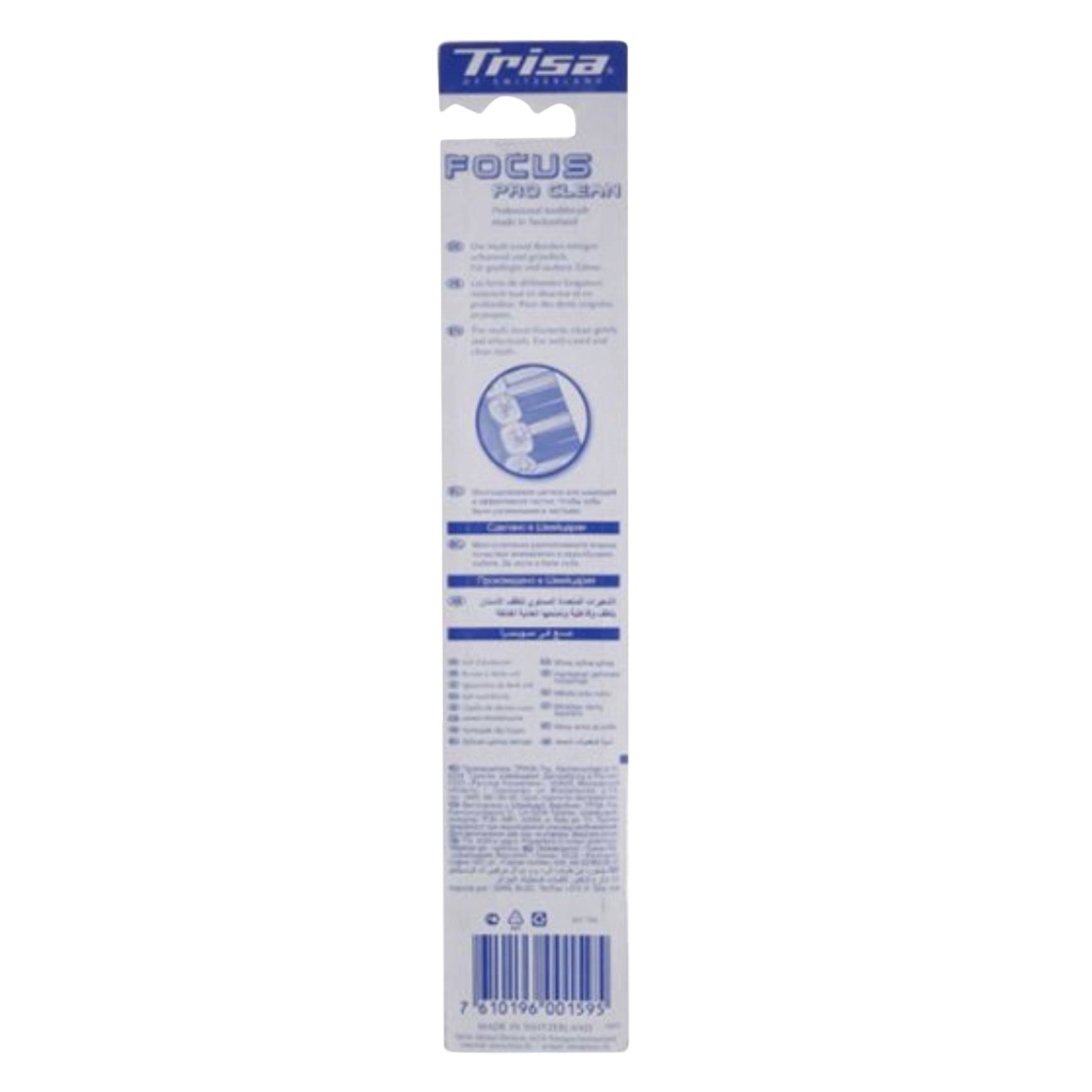 Trisa Toothbrush Focus Pro Clean 2 Pieces product thumbnail 2