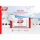 Lifebuoy Anti-Bacterial Wet Wipes 40 Count