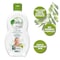Vatika Naturals Baby Moisturizing Lotion - 100ml