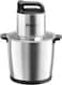 Techno Best Food Chopper 10 Liters Stainless Steel, 1000W, 4 Sharp Blades For Meat, Vegetables, Nuts &amp; Fruit, BSC-10L
