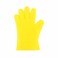 هوم برو قفازات سيليكون 130غ أصفر 
