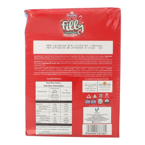 Giggly Filly Strawberry Flavor Filled Toffee 60 pcs