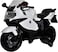 Lovely Baby BMW Powered Riding Motorbike LB 283 (EVA) (White) 100% Assembled by Lovely Baby