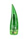 Generic - 99% Aloe Vera Deep Soothing Moisturizing Gel Clear 260ml