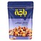 Baja Mixed Nuts Deluxe 120g