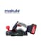 Cordless Planer, 20V Handheld Wood Electric Planer with 2 batteries for Smoothing Wood Surfaces, Leveling Joins, Sculpting and Shaping, Shaving Wood Layers, 16000 RPM- CEP121-2BL