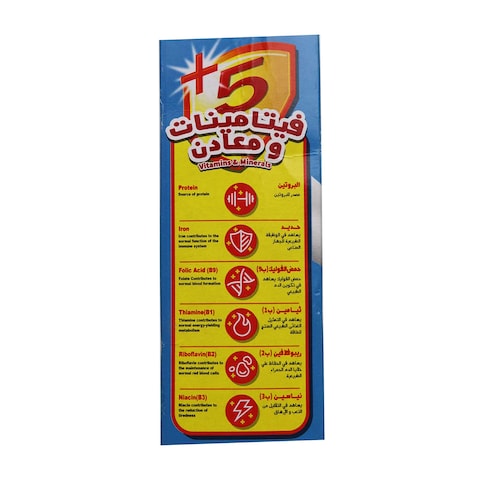 Temmy&#39;s Sweet Flakes - 375 gm