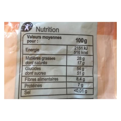 Carrefour Baking Chocolate Chips 200g