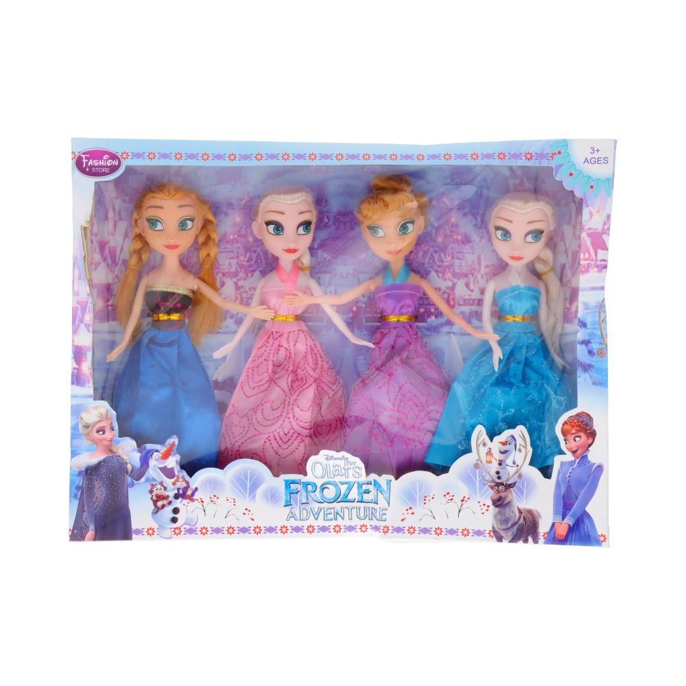 A.i Doll 4PC 2013 SB-IH0