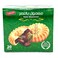 Zalloum Date Maamoul 18 Gram 20 Pieces
