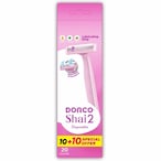 Buy Dorco Shai 2 Blades Soft Disposable Razor Multicolour 20 PCS in UAE