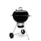 Weber Master Touch Charcoal BBQ Grill GBS C-5750 Black 57cm