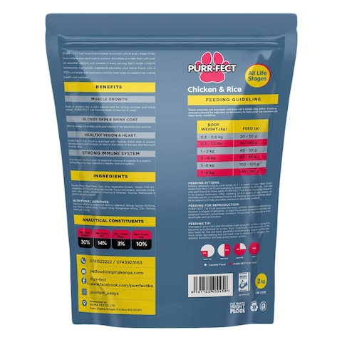 Purrfect Chicken And Rice Cat Food 2kg