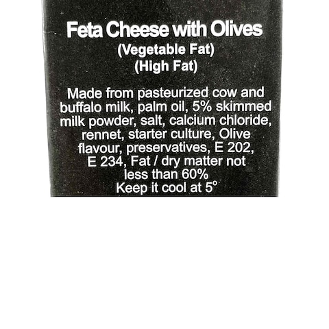 Domty Feta Cheese with Olive - 1Kg