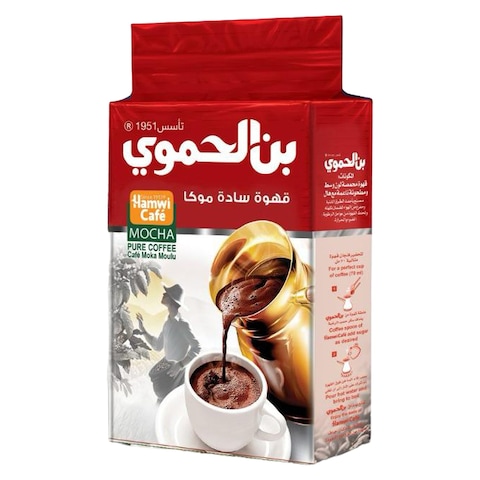 بن الحموي قهوة تركية موكا 180 غرام