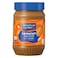 American Garden Peanut Butter Chunky 794g