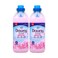 Downy Floral Breeze Fabric Softener 0.9Lx2 Pieces