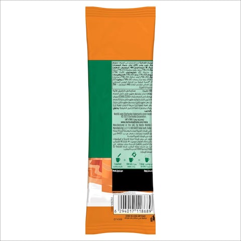 Starbucks Caramel Latte Premium Instant Coffee Mix 23g