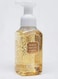 Bath Body Works Warm Vanill Sugar Hand Soap 259ml