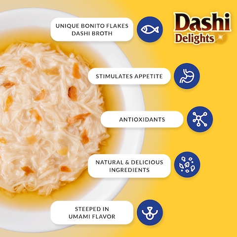 Inaba Cup Dashi Delights Chicken with Cheese - 70g - Pack of 12