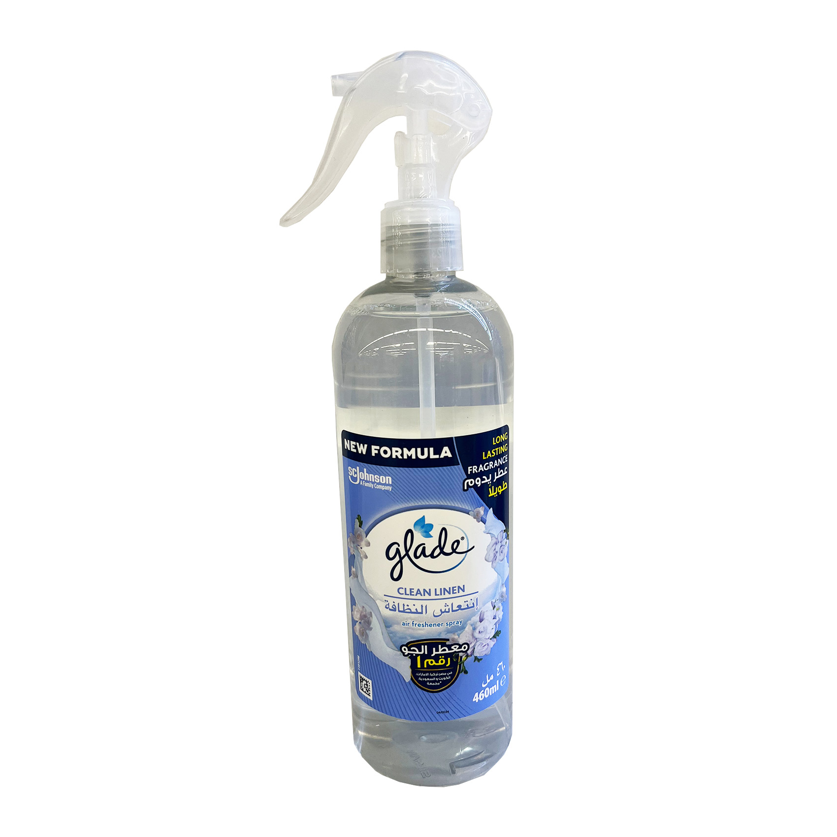 Glade Clean Linen Air Freshener - 460ml