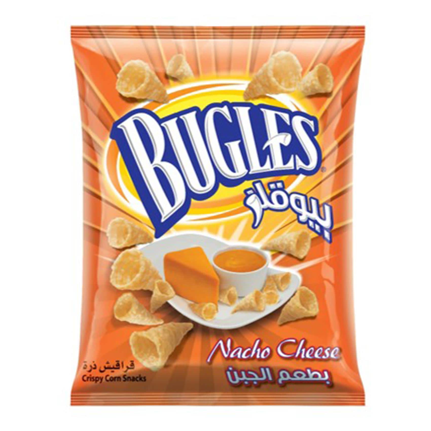 Bugles Corn Snack Nacho Cheese 125g