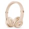 Beats Solo 3 Wireless Over-ear Headphone - Satin Gold