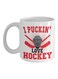 muGGyz The Legend Has Retired Retirement Coffee Mug White