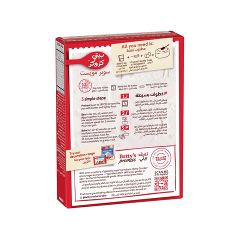 Betty Crocker Super Moist Chocolate Fudge Cake Mix 500g