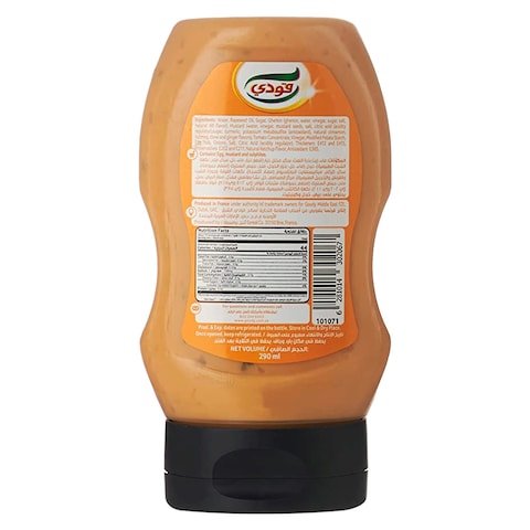 Goody Classic Burger Sauce 290ml