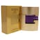 Guess Man Gold Eau De Toilette For Men - 75ml