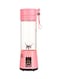 Sharpdo Mini Rechargeable Smoothie Maker Machine T-Bottle-1021 Pink