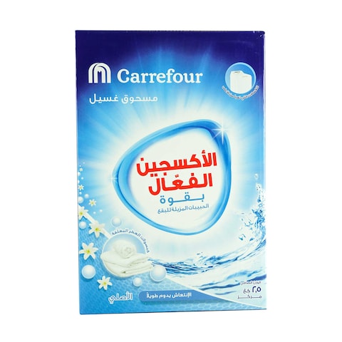 Carrefour Top Load Laundry Detergent Powder Original 2.5kg