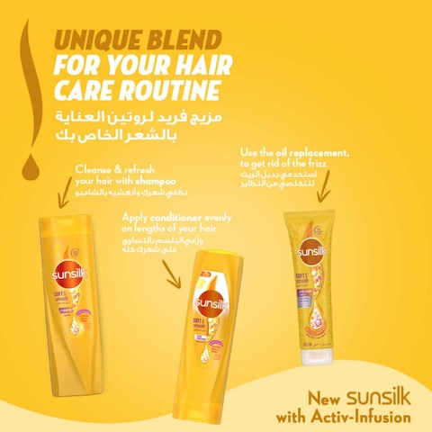 Sunsilk Shampoo Soft &amp; Smooth 350ml Pack of 2