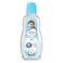 Cussons Baby Mild and Gentle Massage Oil 50Ml