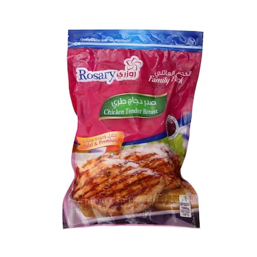 روزري صدر دجاج طري 1 كغ