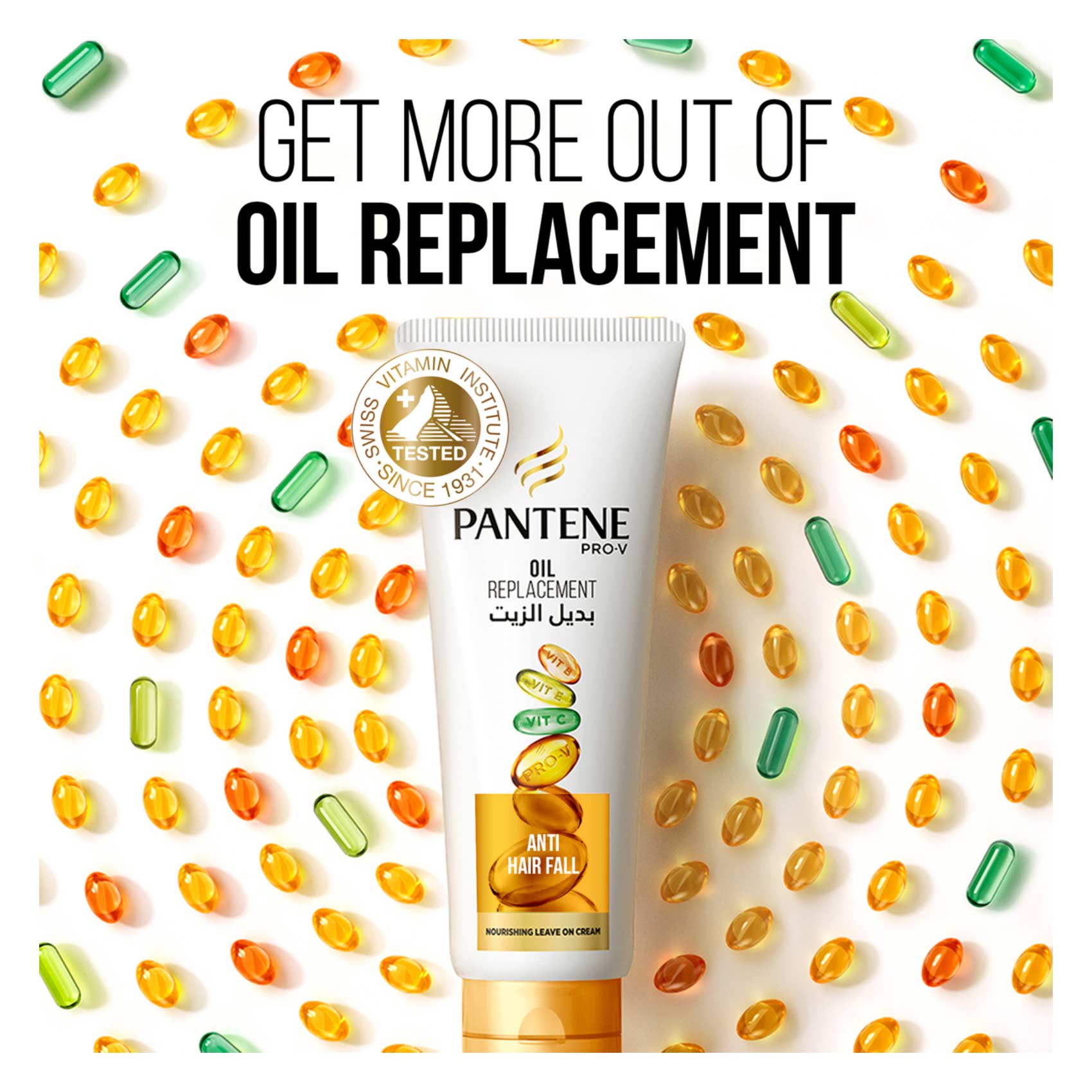 Pantene Oil Replacement Anti Hair Fall 275 Ml product thumbnail 2