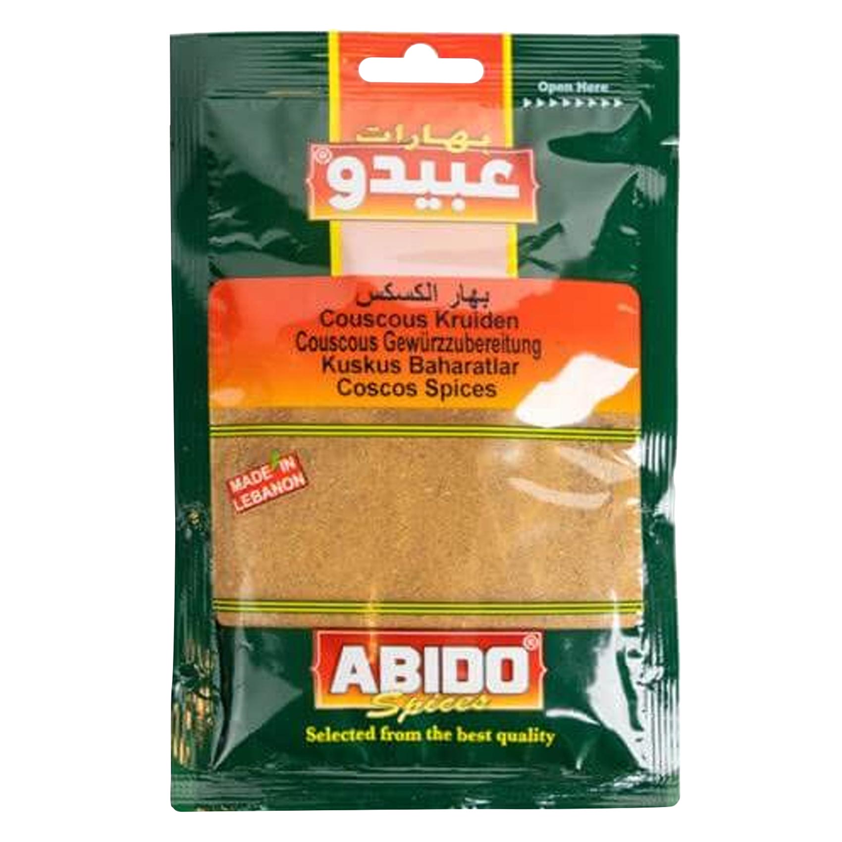Abido Couscous Spices 100g
