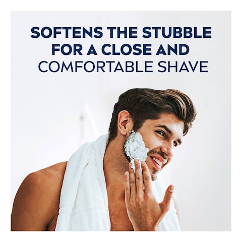 NIVEA MEN Sensitive Shaving Gel With Chamomile And Hamamelis 200ml