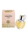 Azzaro Wanted Girl Eau De Parfum For Women - 80ml