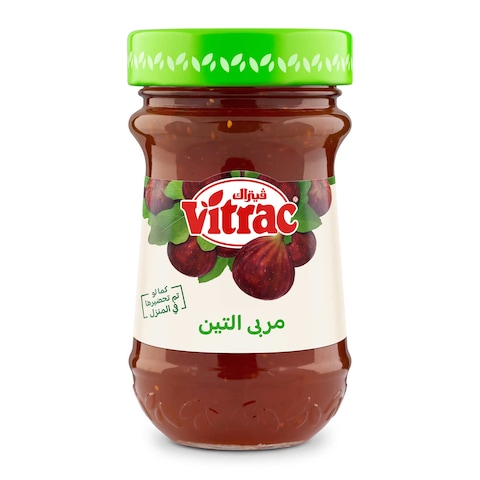 Vitrac Fig Jam - 230 gm