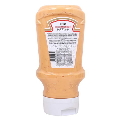 Heinz Mayonnaise Chilli 310ml