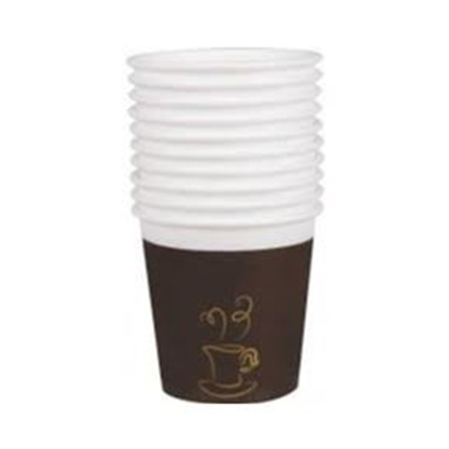 New City Paper Cup 118ML X 50 Pieces