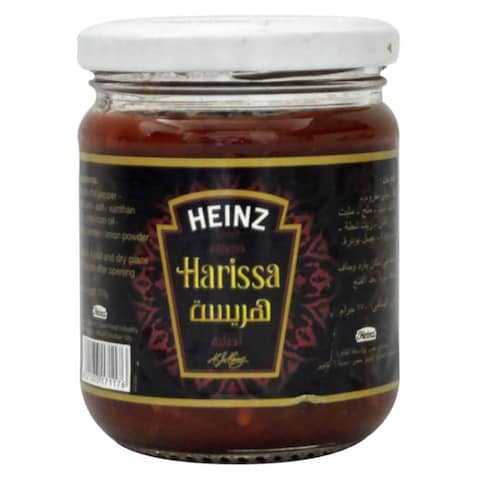 Heinz Harissa - 170 gram